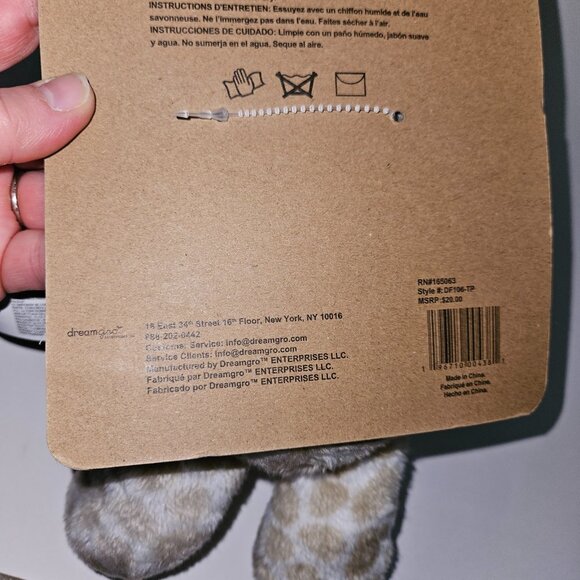 NOS Dreamgro Lullaby Travel Soother Plush Lovey Baby Toy Soft Old MacDonald Song - Picture 8 of 8